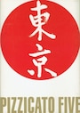 ca et la du japon