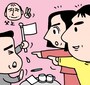 X氏と母