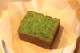 　抹茶とレモンのパウンドケーキ　?400（税抜き）2月15日（水）発売