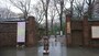 六義園（4）／正門