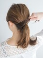 結び目の上でひとつに合わせる