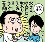 セレナ値引き