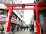 小町通り