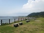 葉山公園