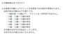 Mobage