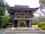 大門