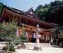 宝厳寺