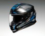 愛用のヘルメットZ-7