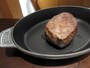 メインディッシュ 石垣牛のロースト その内臓のブレゼ 鍋つき