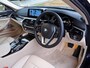 BMW523dラグジュアリー