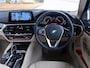 BMW523dラグジュアリー
