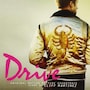 drive