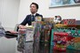 アース製薬株式会社　渡辺優一さん