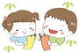 短冊　七夕　イラスト　カラー　かわいい