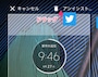 容量