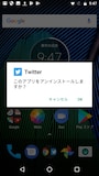 容量