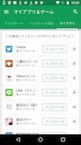 容量