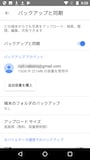 容量