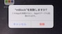 容量