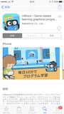 容量