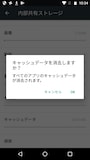 容量