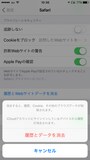 容量