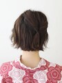 左側に寄せてくるりんぱ