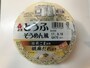 とうふそうめん