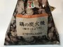 鶏の炭火焼