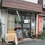銀時外観。