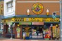 ラッキーピエロ函館駅前店