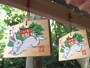絵馬