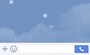 冬にはLINEトークの背景に雪が降ったことも
