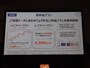 au2017夏