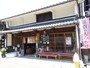 ヤマキ醤油屋