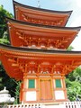 宝厳寺の三重塔