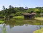 玄宮園