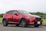 マツダCX-3