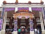 東京ディズニーランド ワールドバザール入口