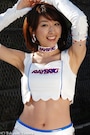 森木美和／2008年
