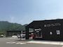 道の駅・八ッ場ふるさと館
