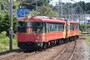 観光列車「花嫁のれん」