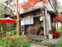 風花の入口