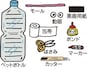 身近な材料で、簡単にできます！