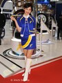 東京モーターショー