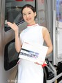 東京モーターショー