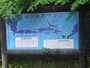 龍泉洞（2）／断面想定図