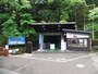 龍泉洞（3）／洞内入口