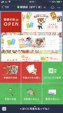 年賀状,アプリ,自宅で印刷,作成,無料,人気,比較,パソコン,年賀状アプリランキング,おすすめ,年賀状アプリ無料,自宅印刷,安い,2019