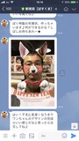 年賀状,アプリ,自宅で印刷,作成,無料,人気,比較,パソコン,年賀状アプリランキング,おすすめ,年賀状アプリ無料,自宅印刷,安い,2019
